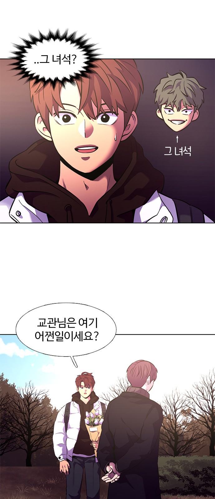 57 페이지