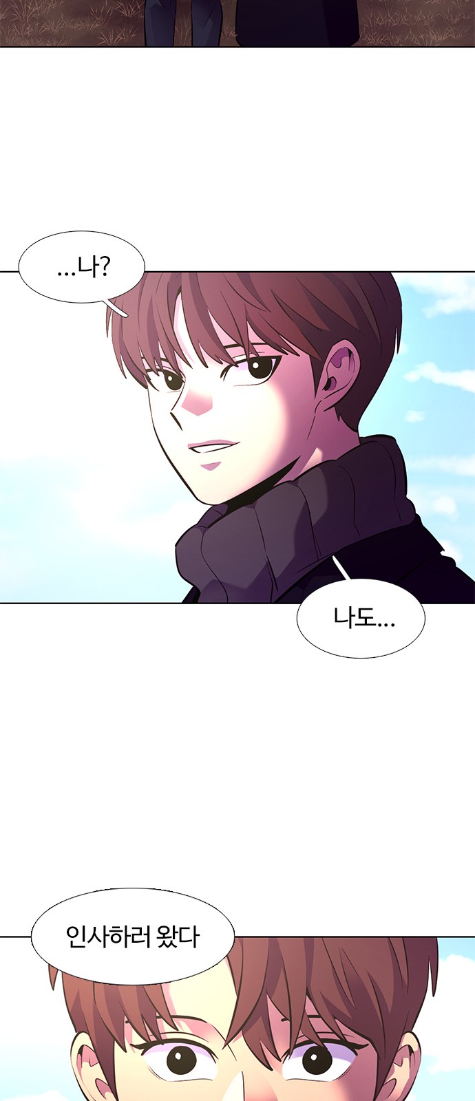58 페이지