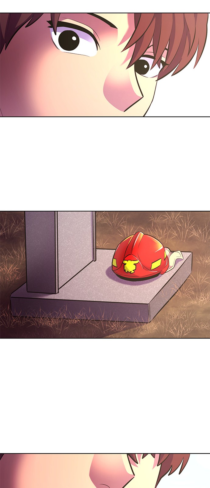 61 페이지