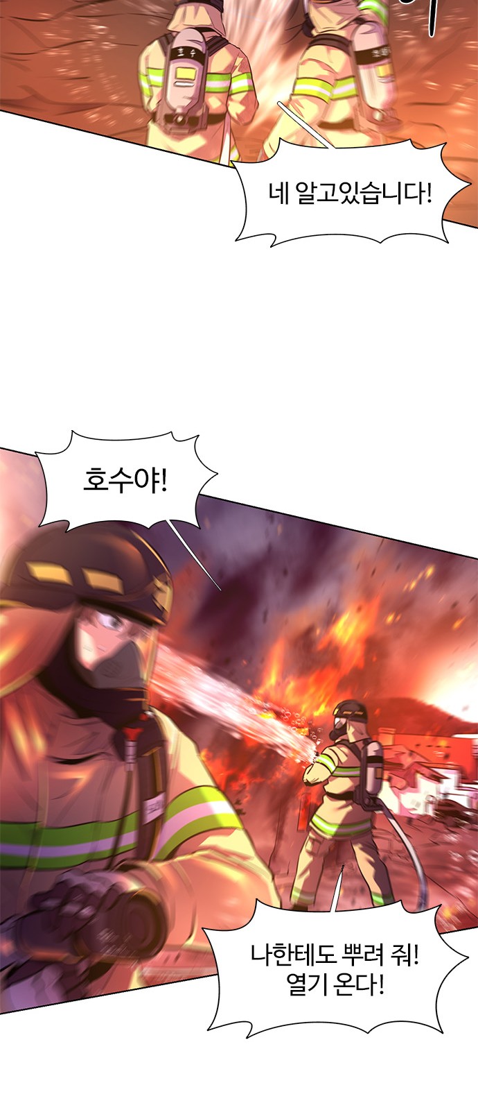 90 페이지