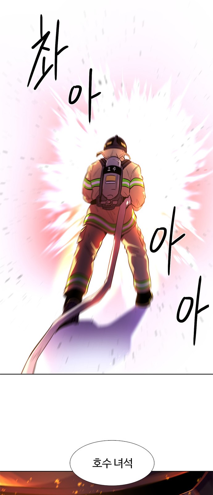 94 페이지