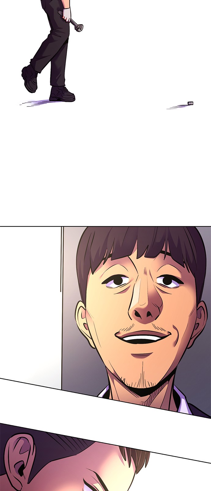 53 페이지