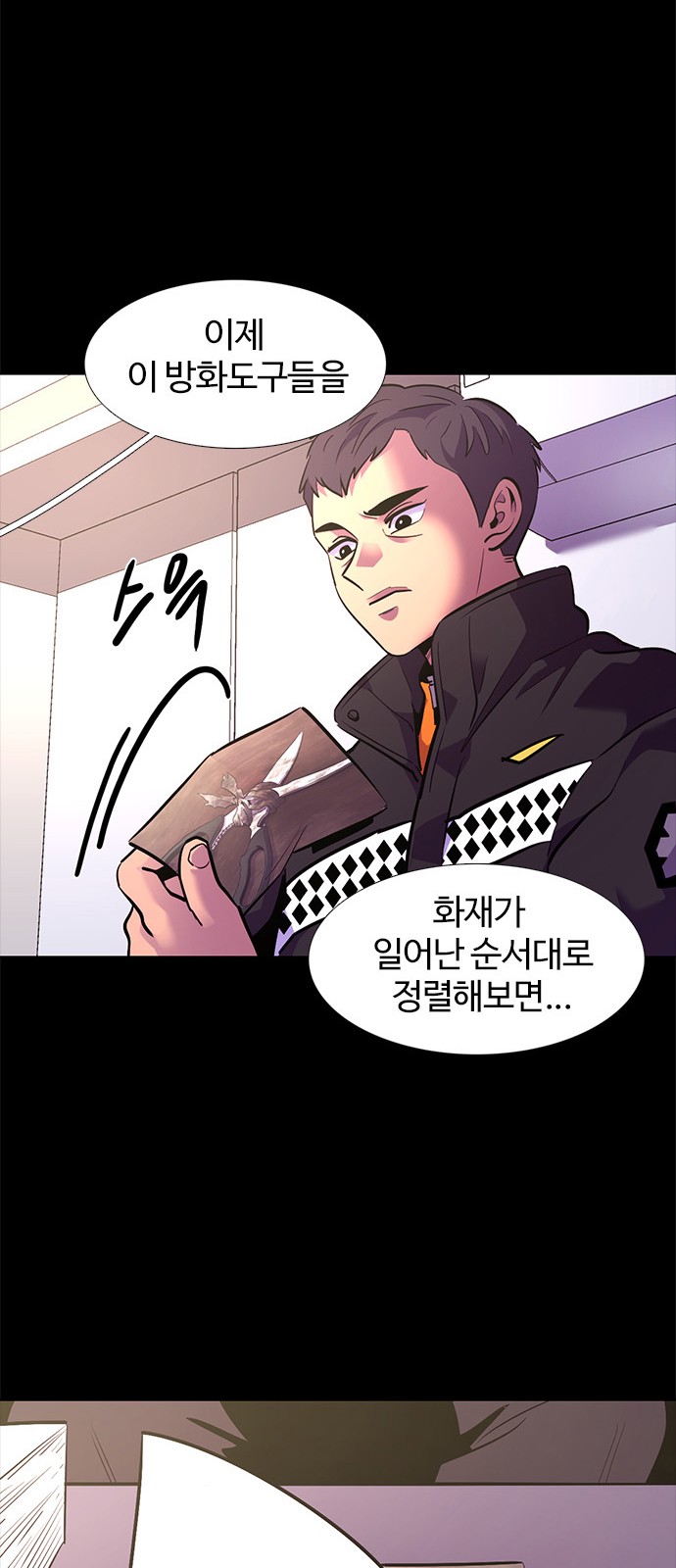 22 페이지
