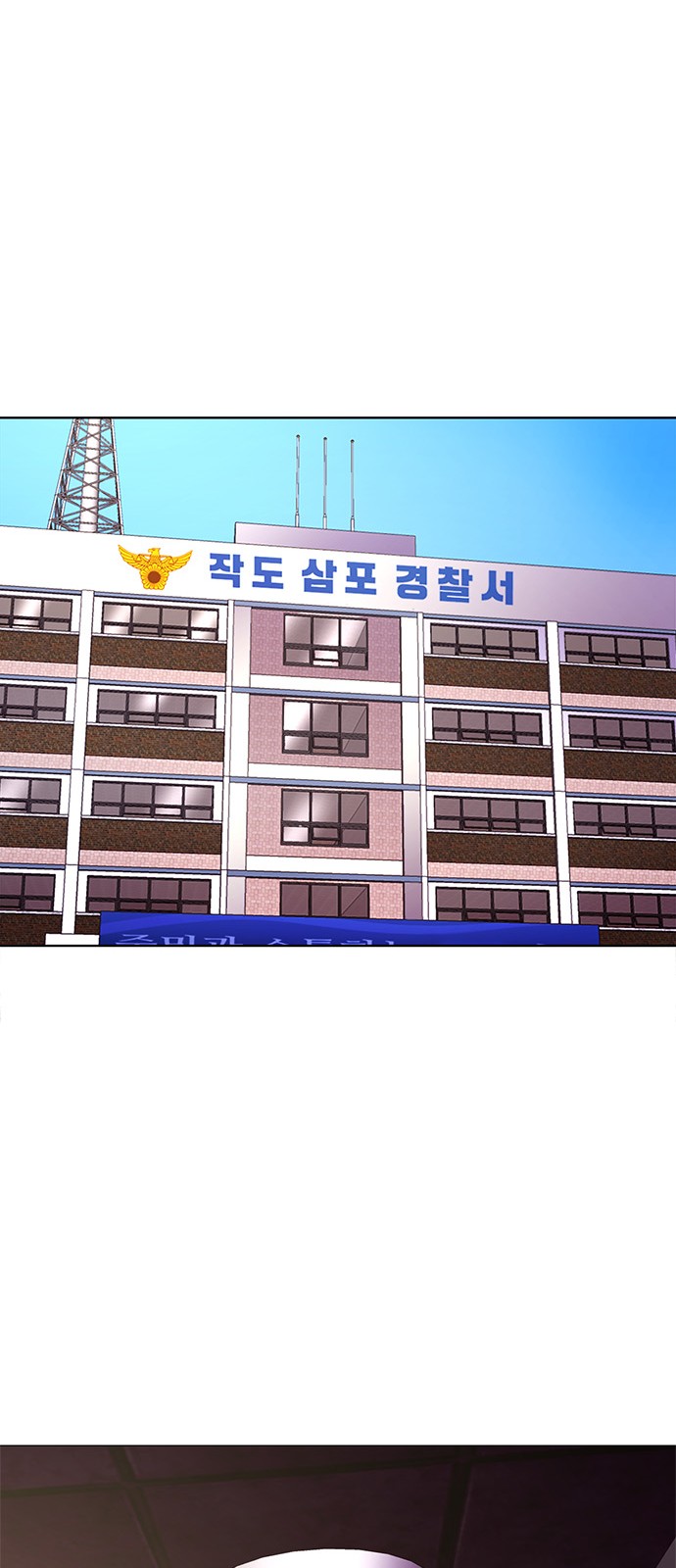 42 페이지