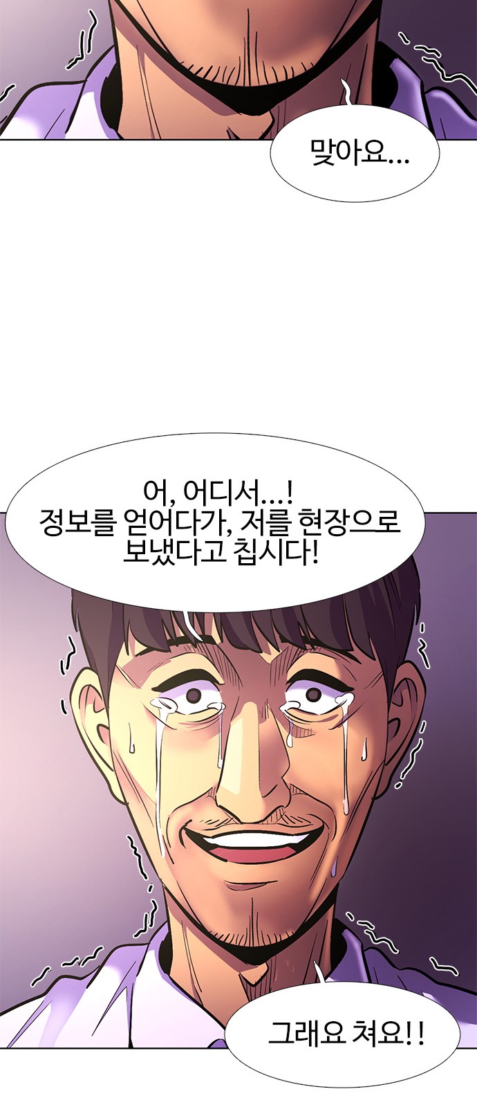 62 페이지