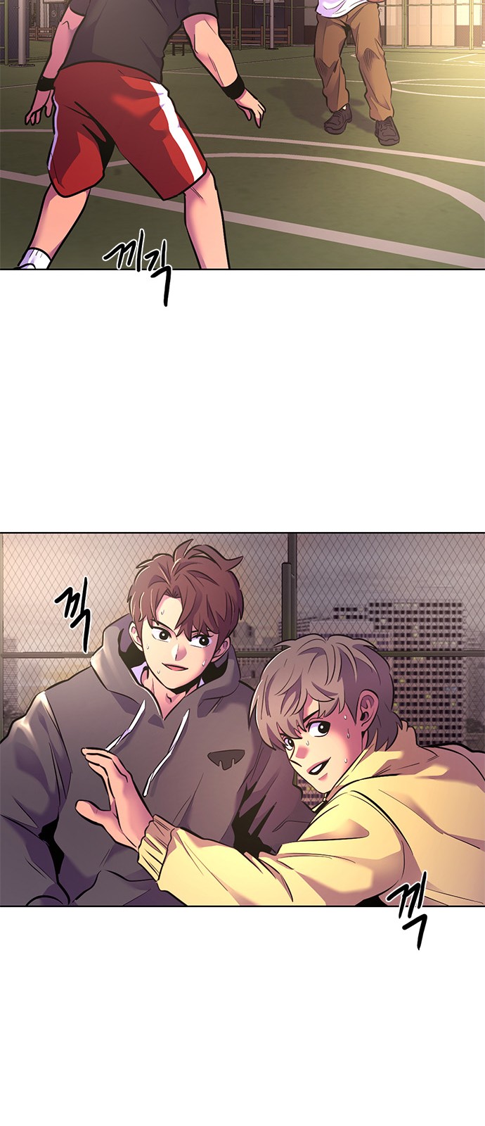 72 페이지