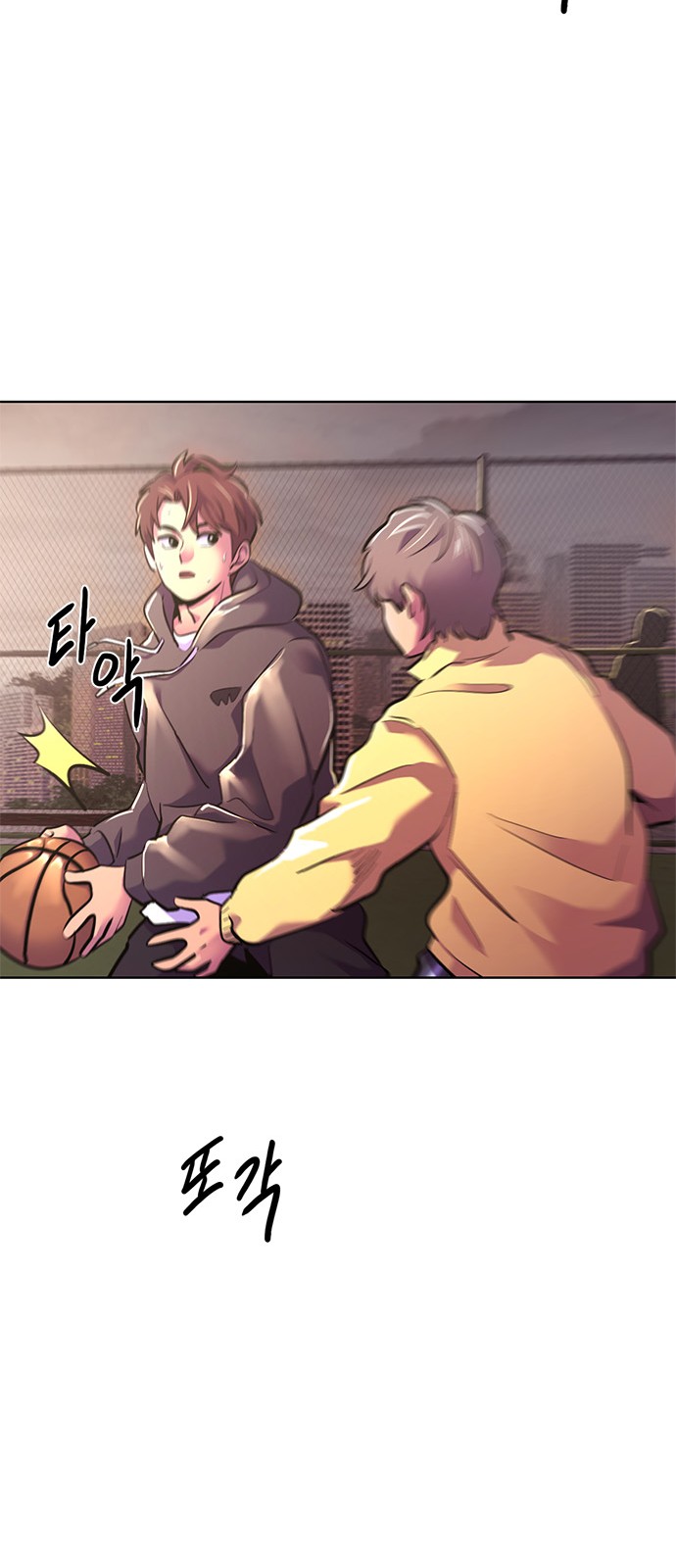 75 페이지