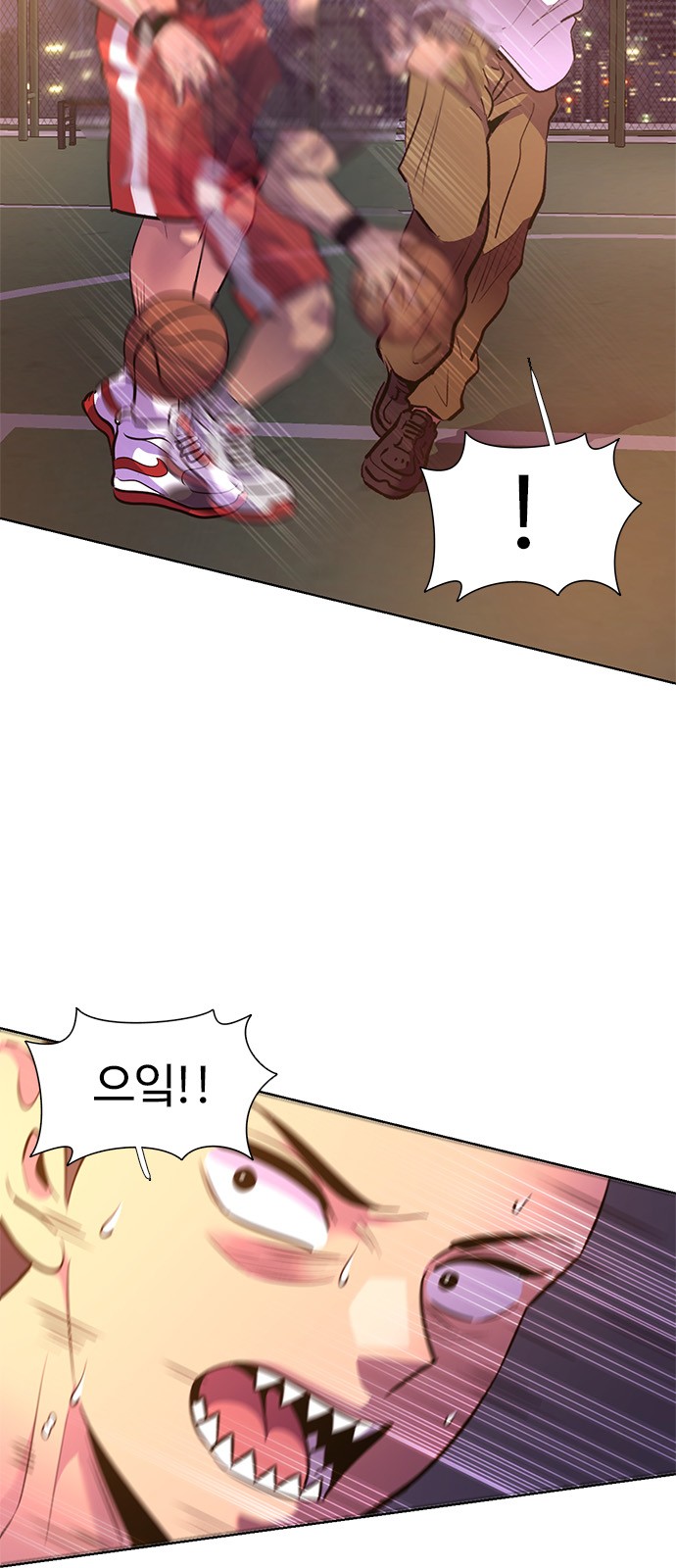 11 페이지