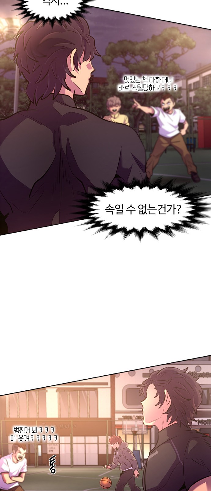 28 페이지