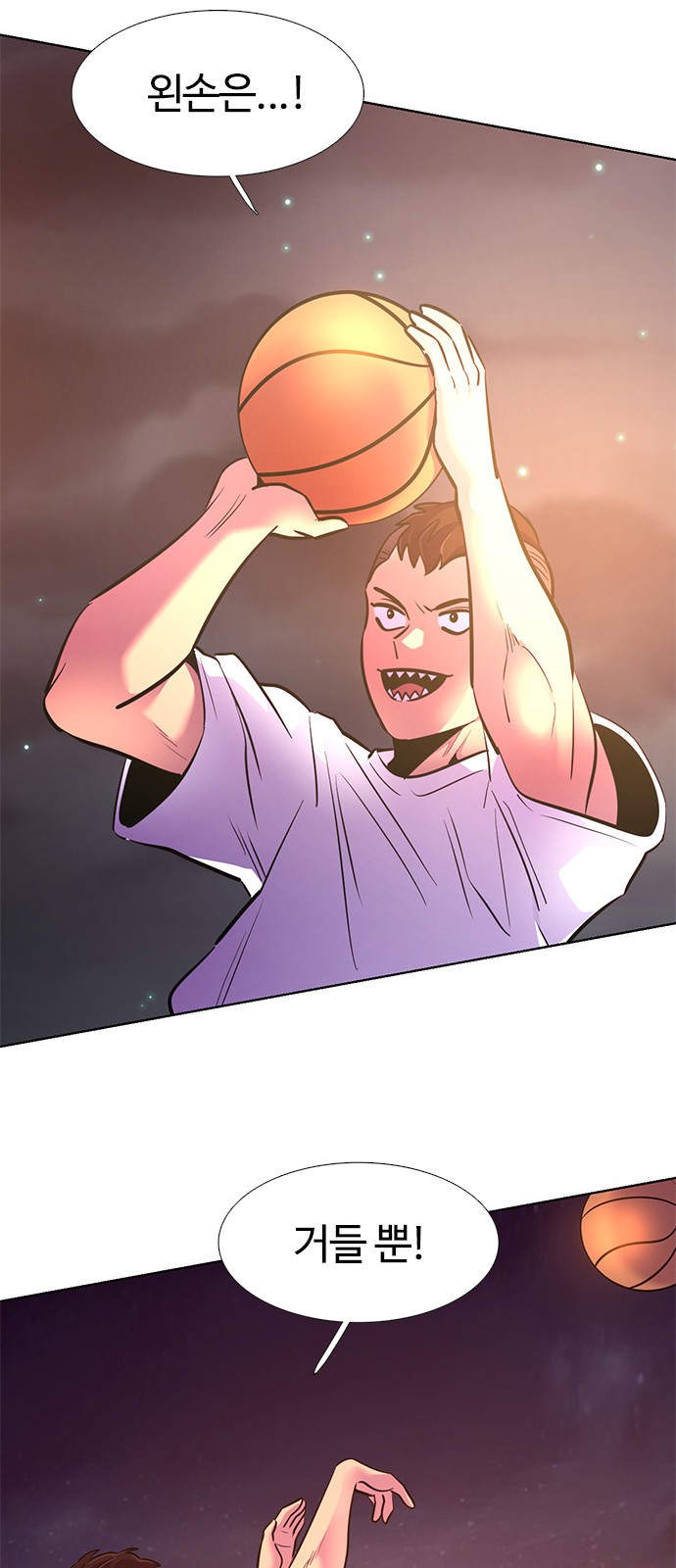 34 페이지