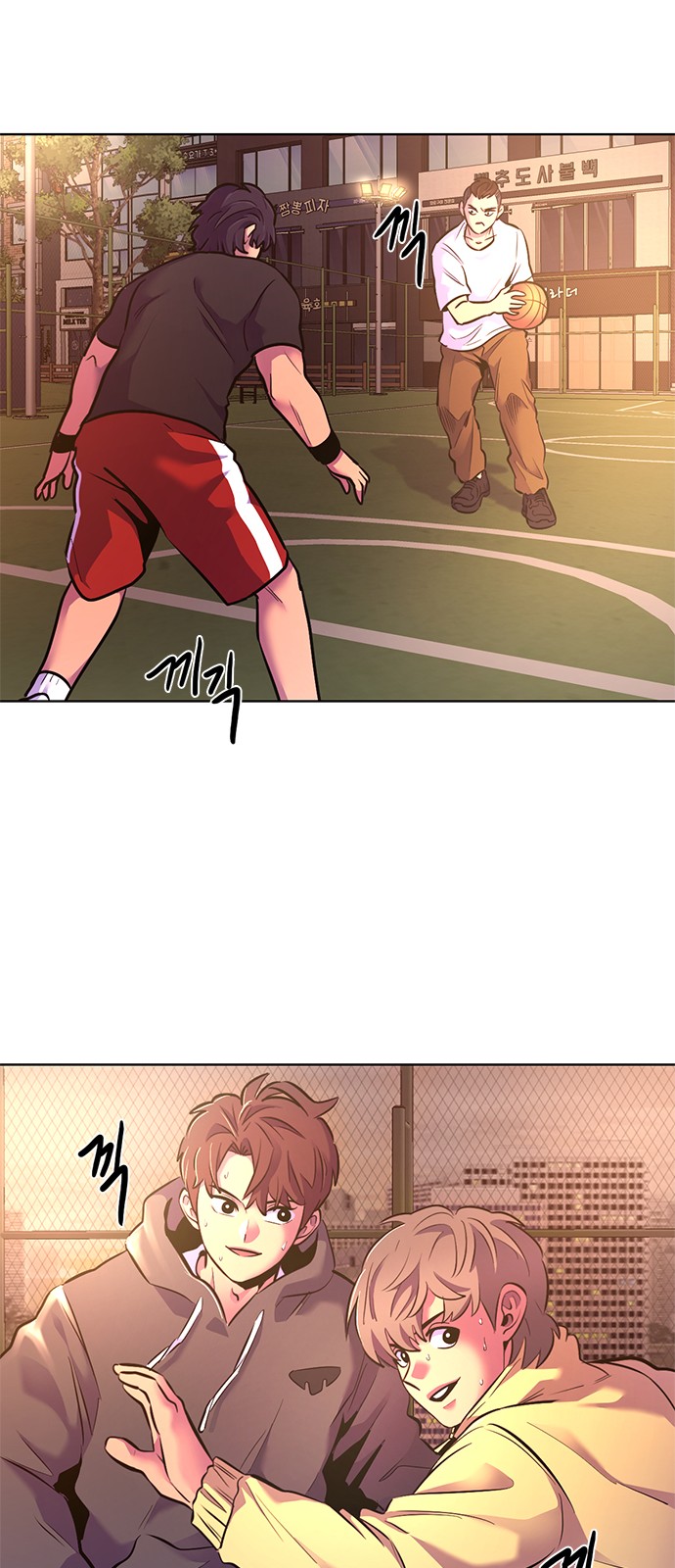 47 페이지