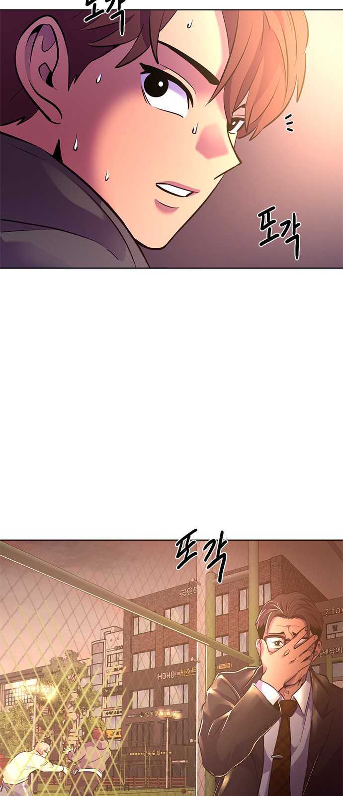 49 페이지