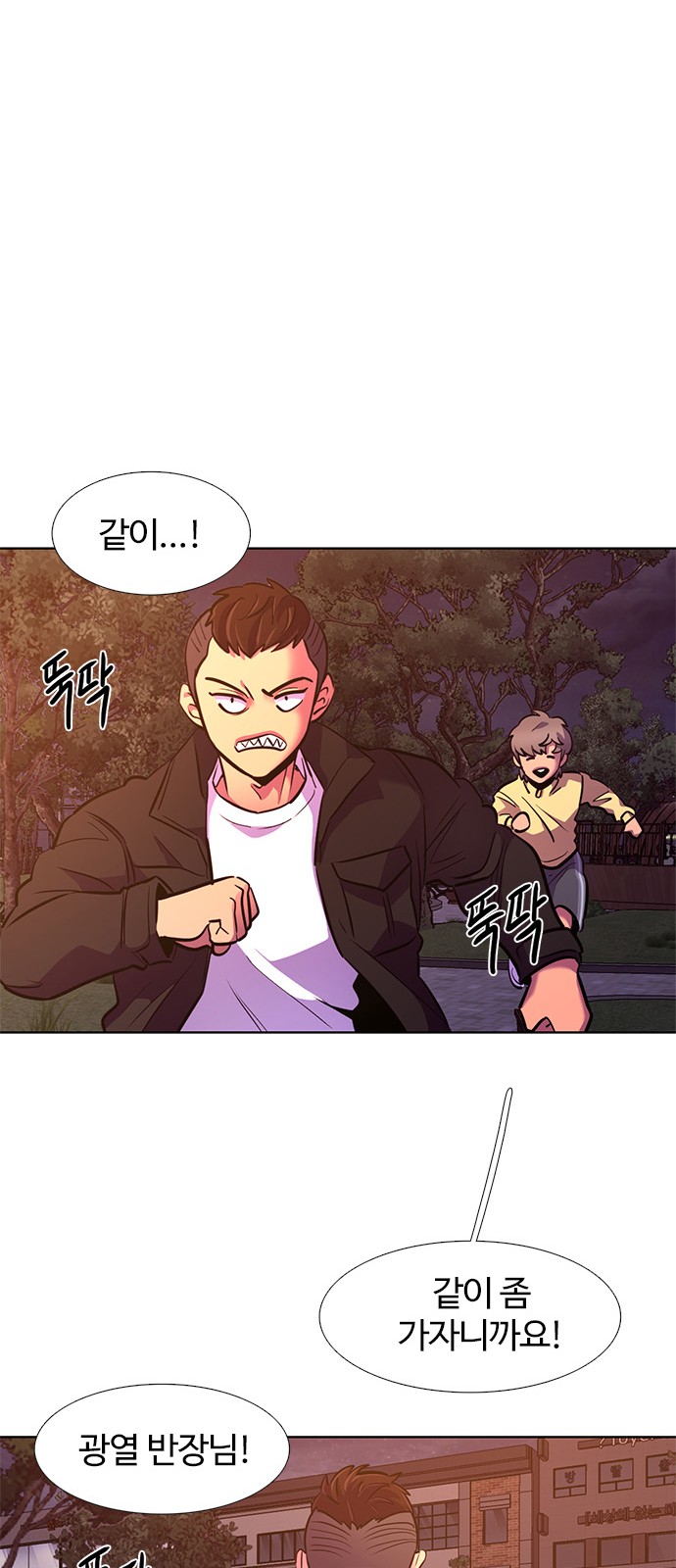 64 페이지
