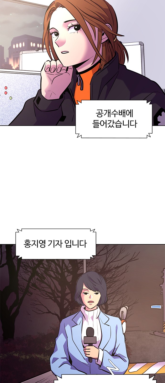 60 페이지