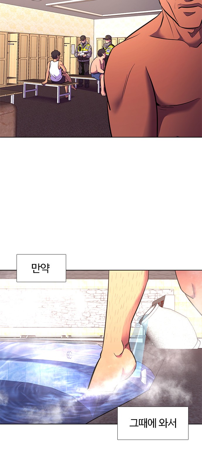 19 페이지