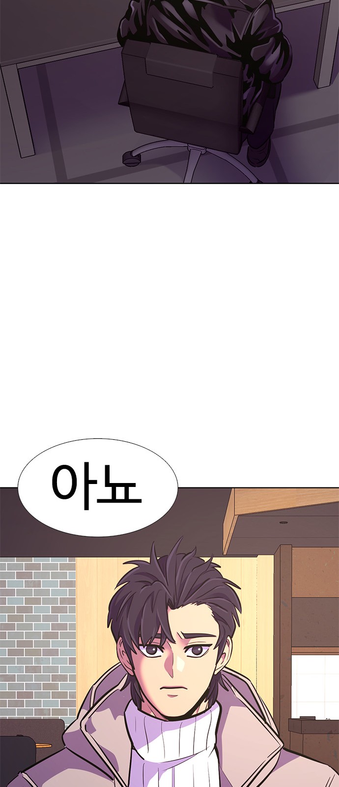 26 페이지
