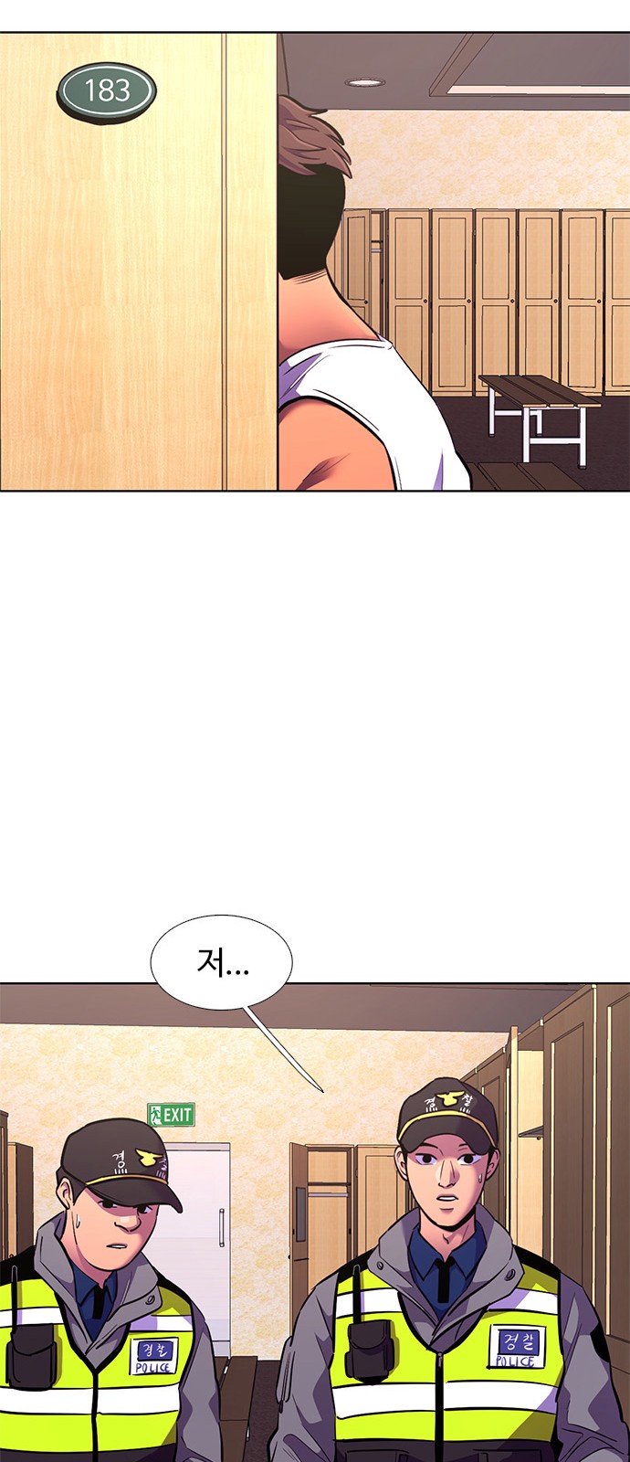 58 페이지