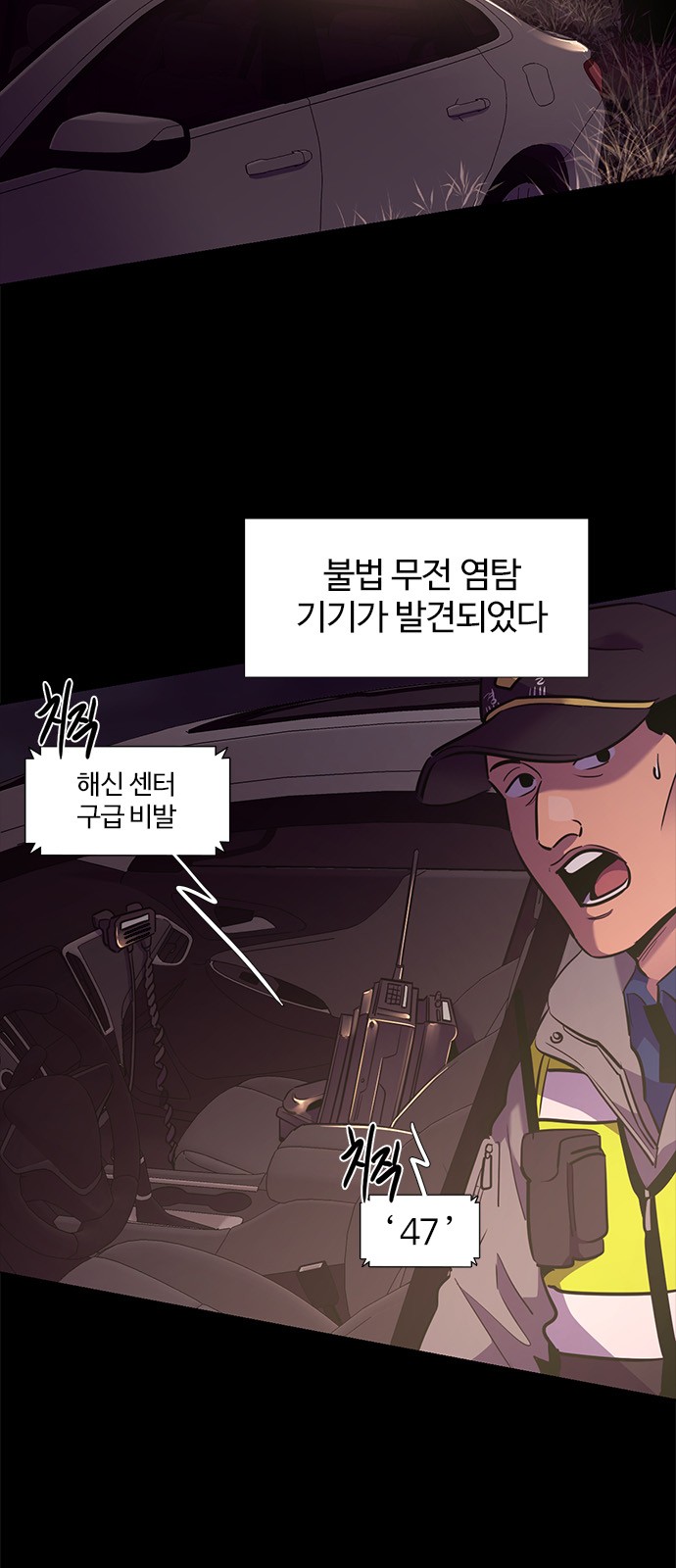 6 페이지