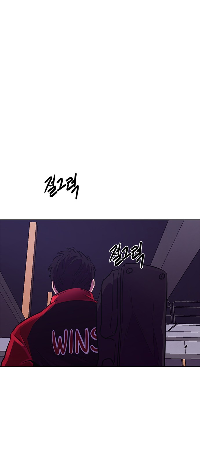 57 페이지