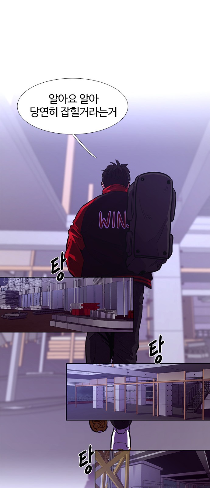 60 페이지