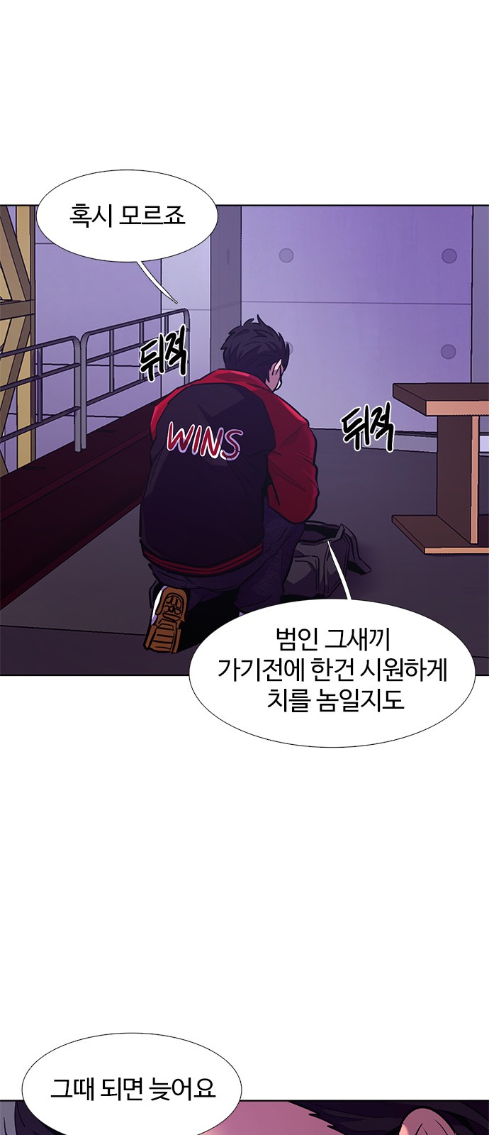 62 페이지