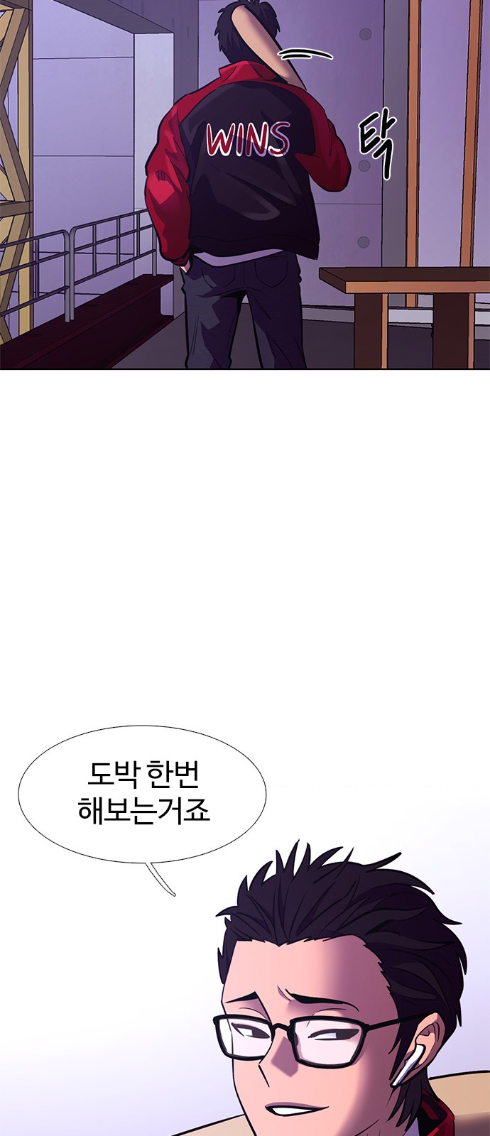 64 페이지