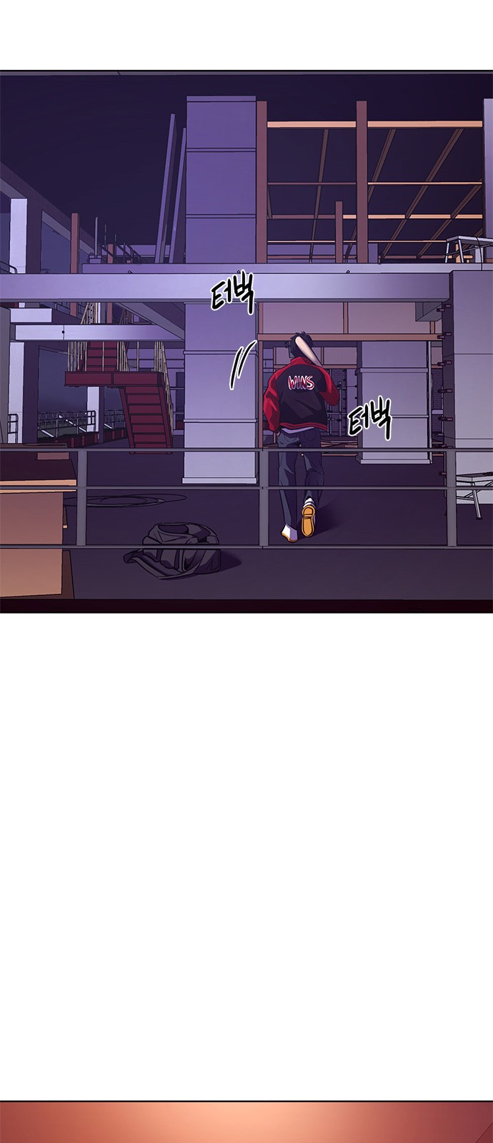 74 페이지