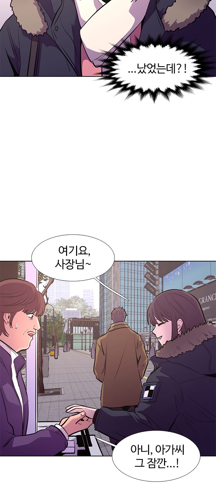13 페이지
