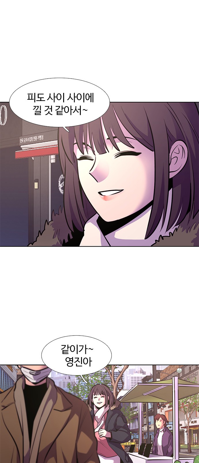 14 페이지
