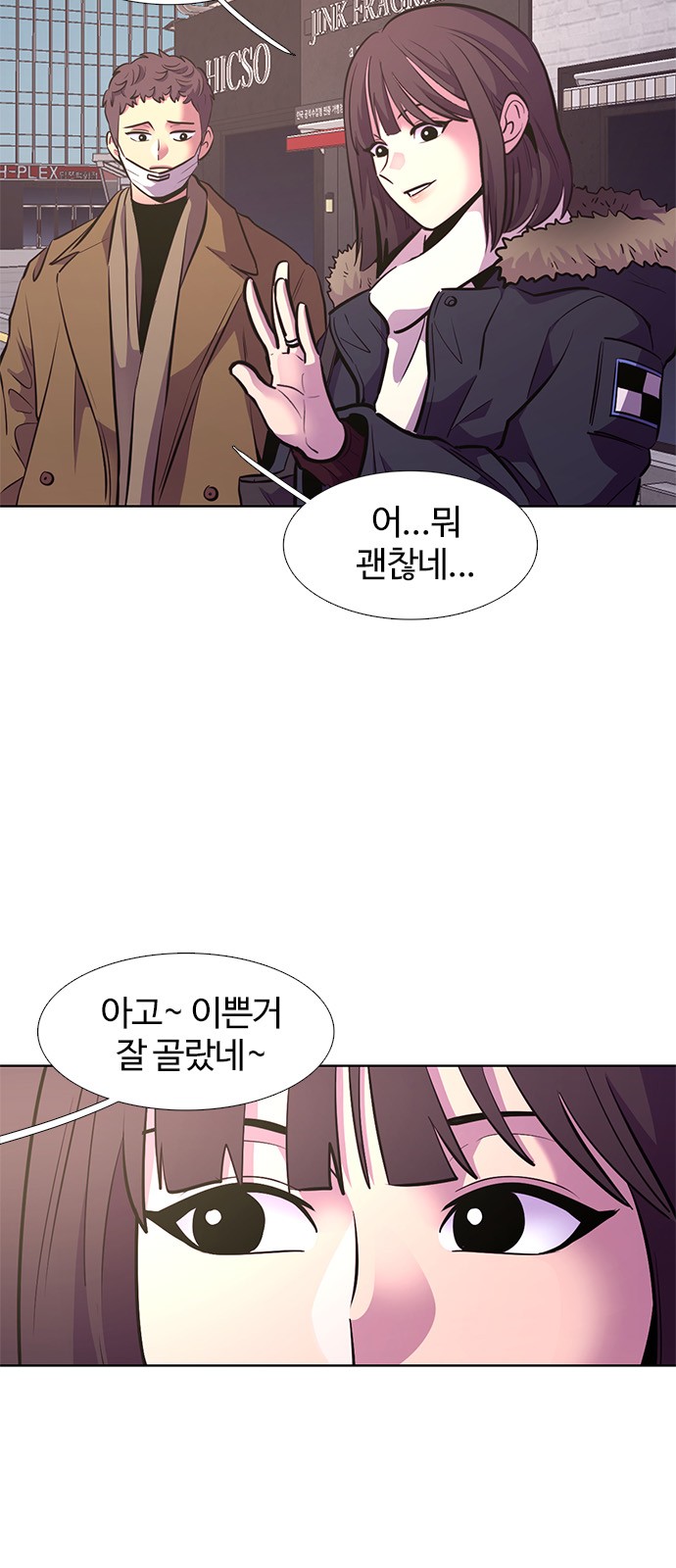 2 페이지