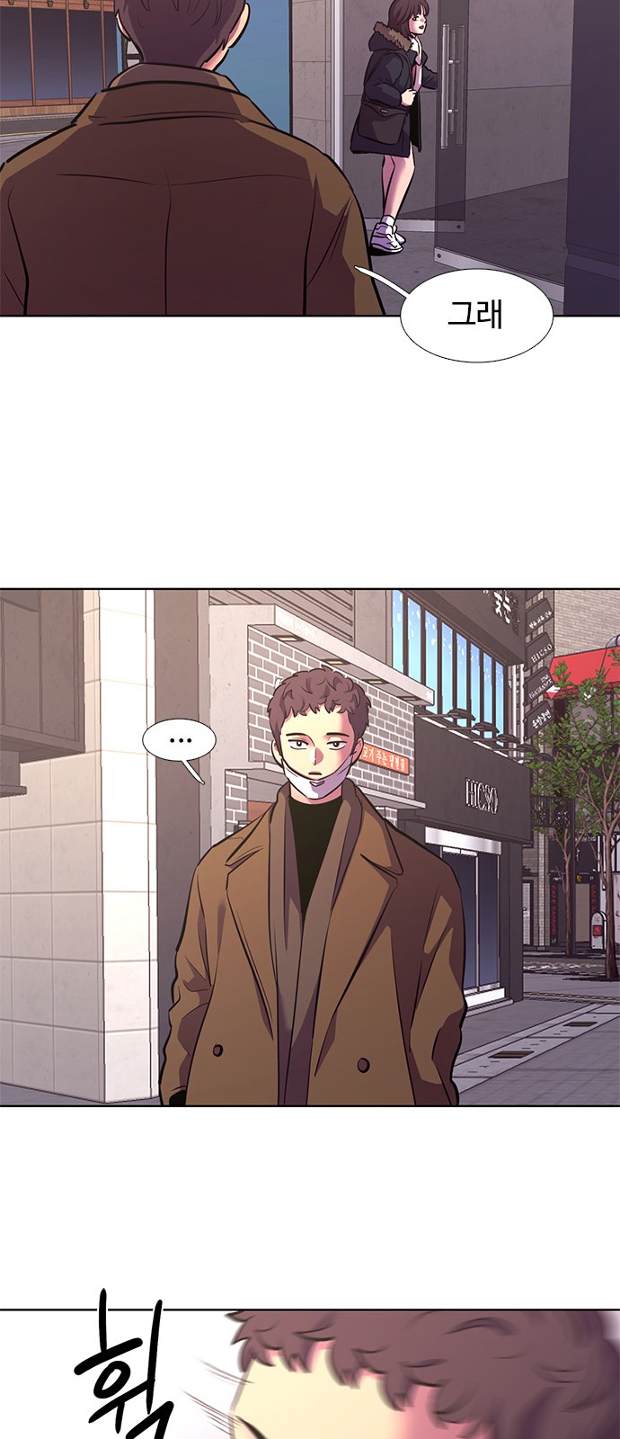 23 페이지