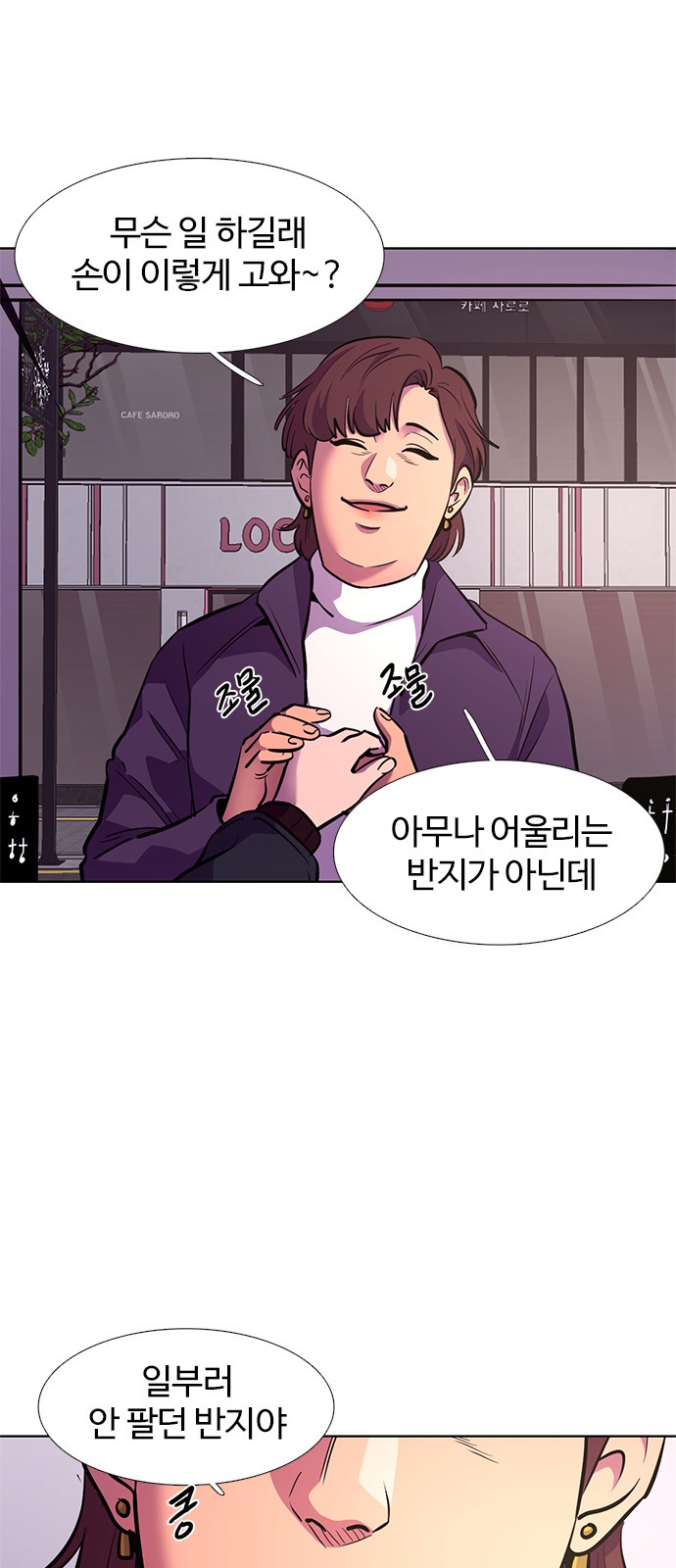 3 페이지