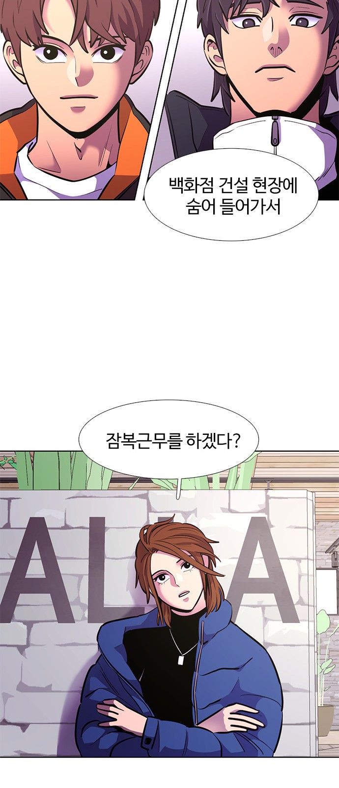 30 페이지