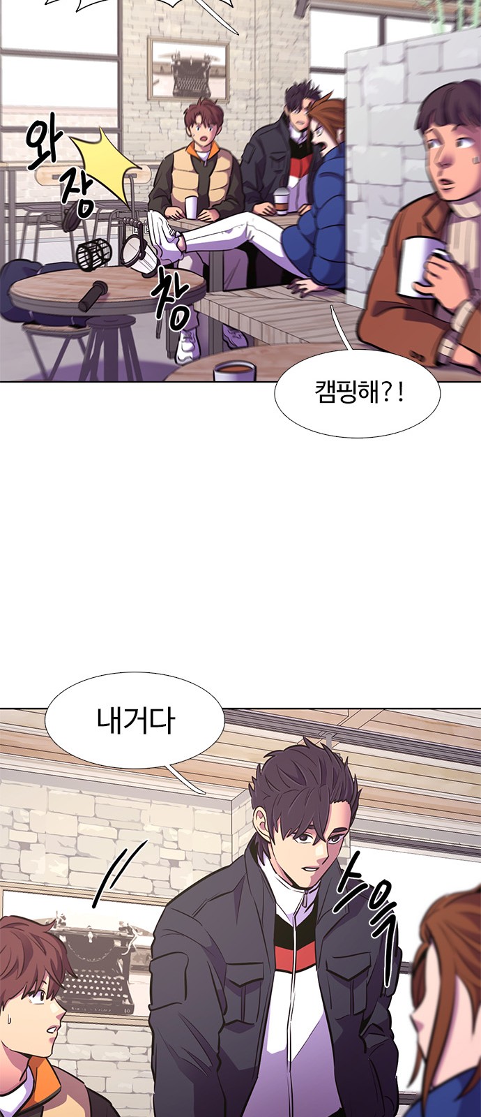 33 페이지