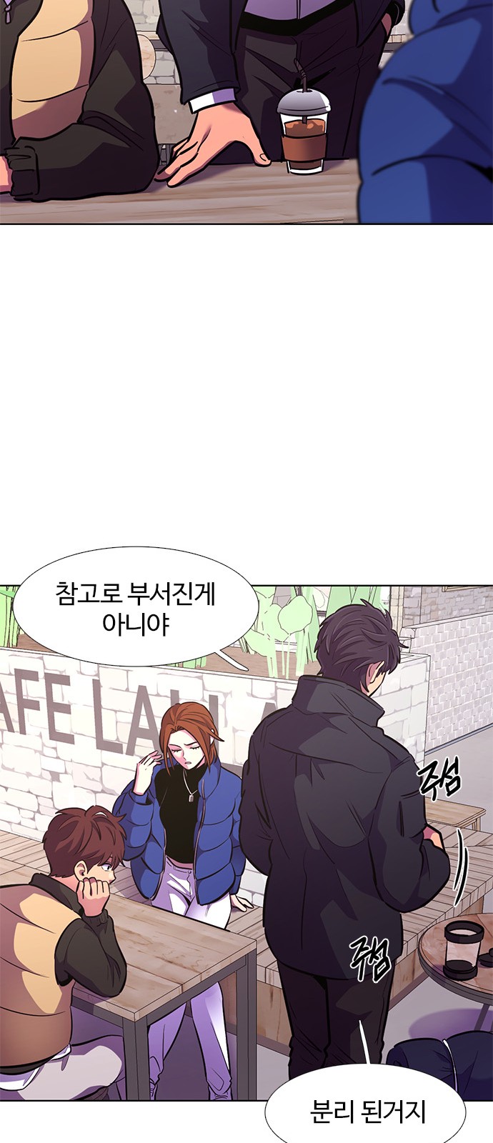 34 페이지