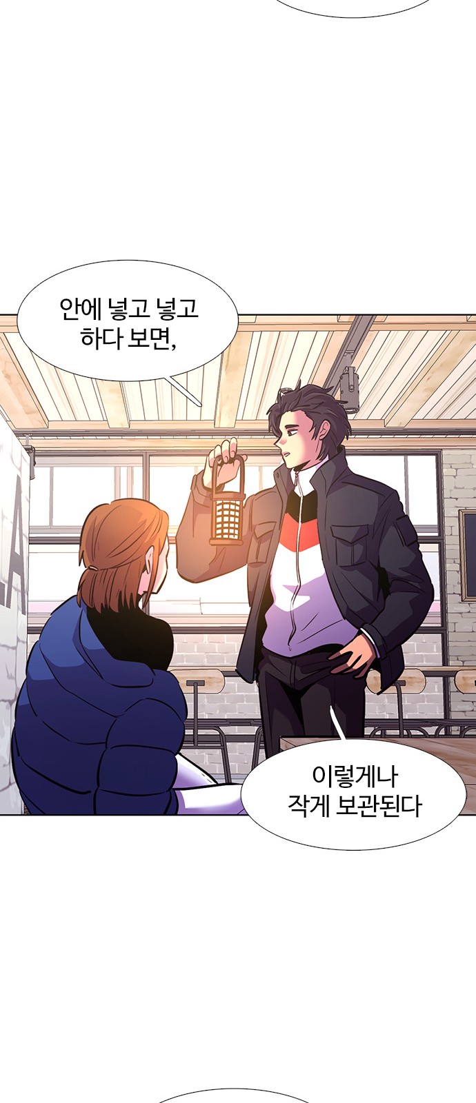 35 페이지