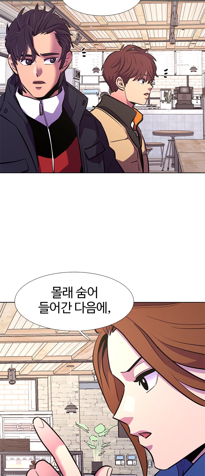 40 페이지