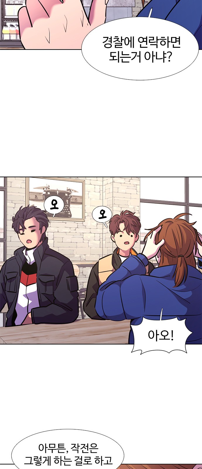 41 페이지
