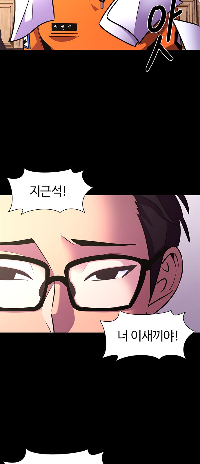 51 페이지