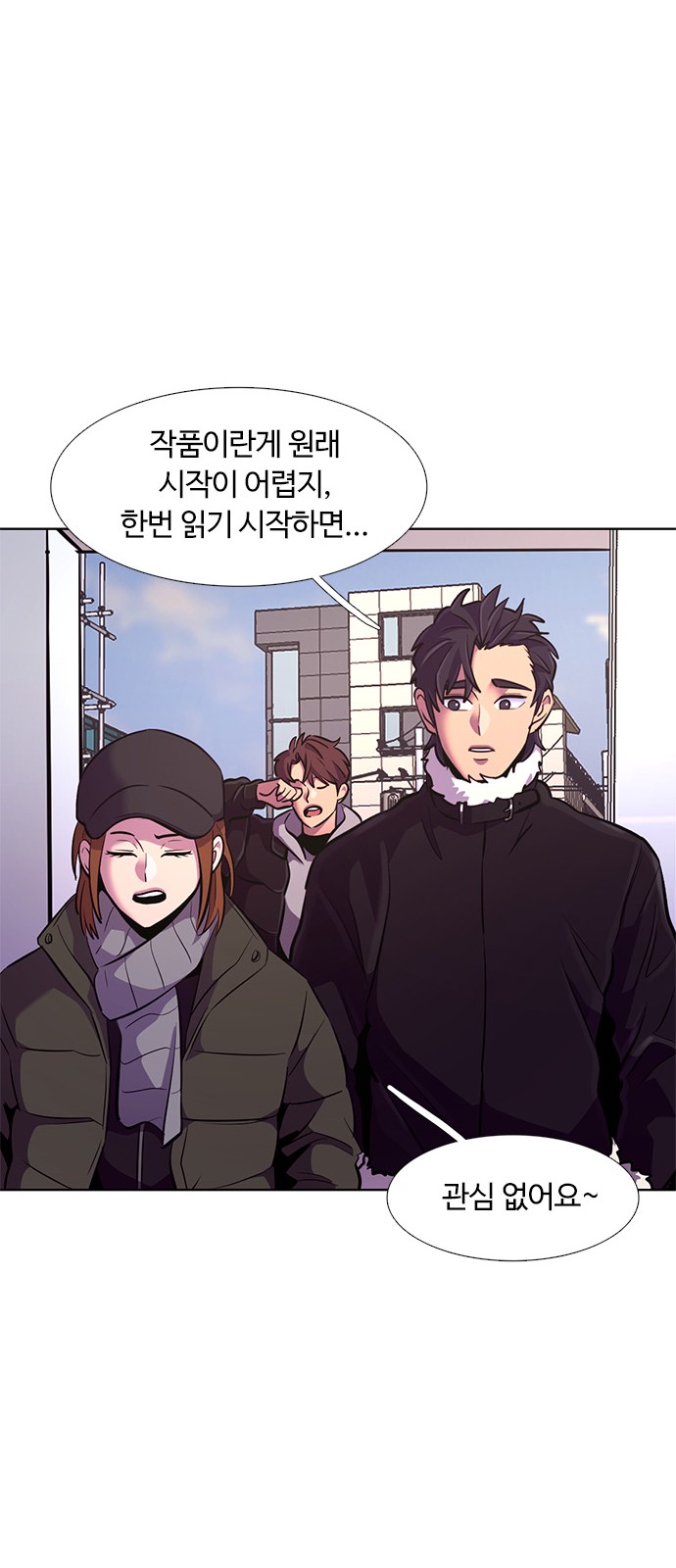 52 페이지