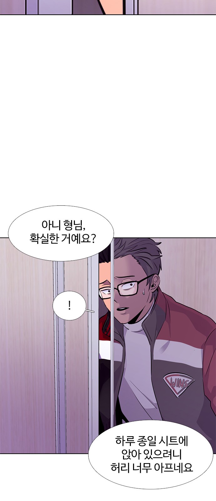 60 페이지