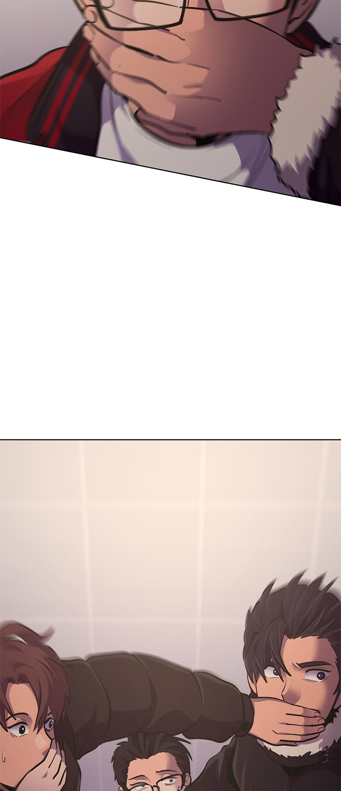75 페이지