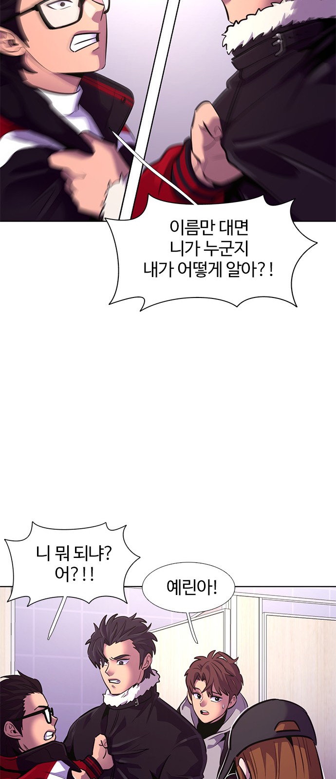 30 페이지