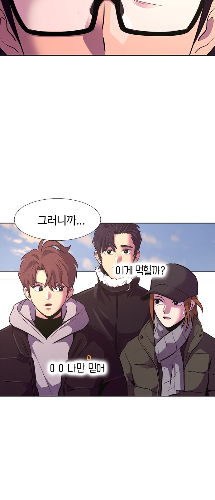34 페이지