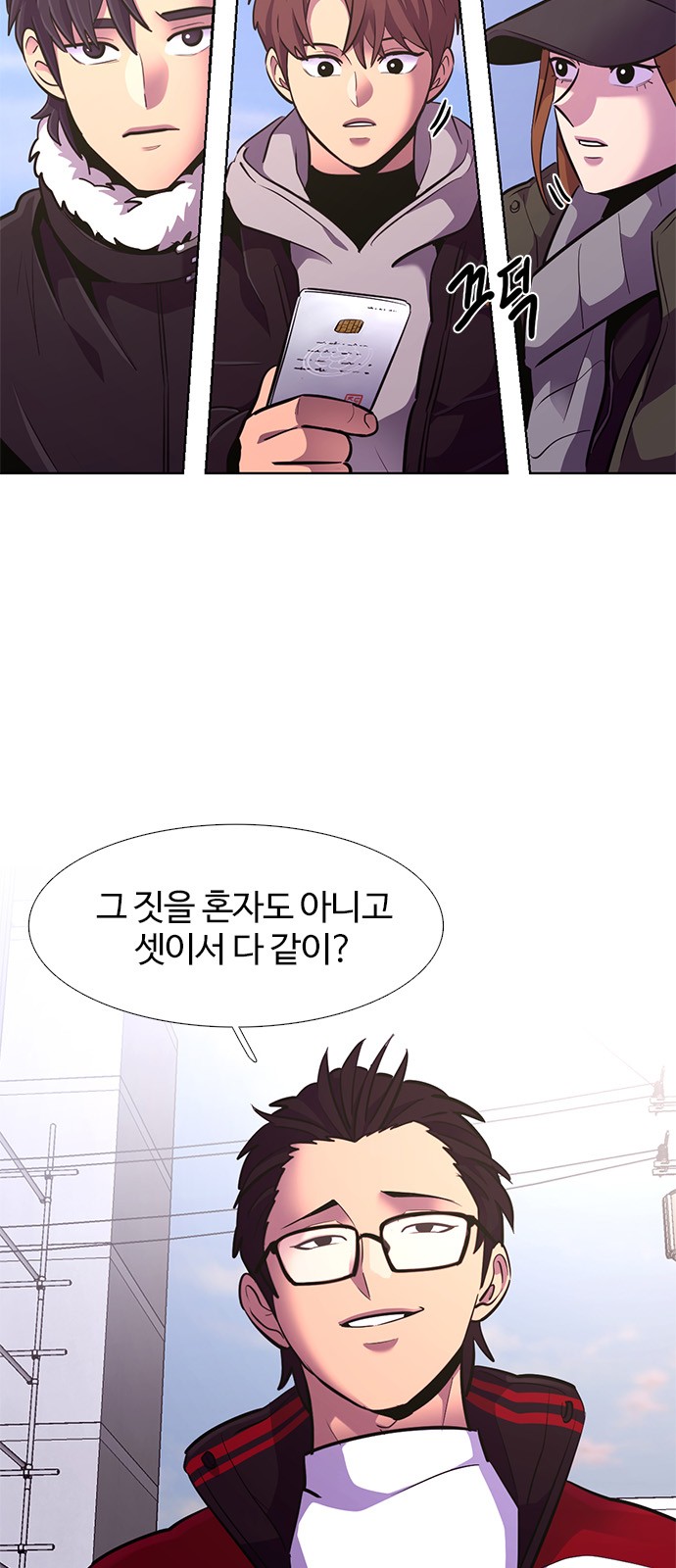 37 페이지