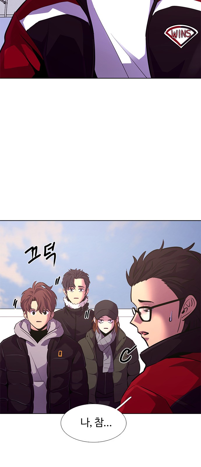 38 페이지