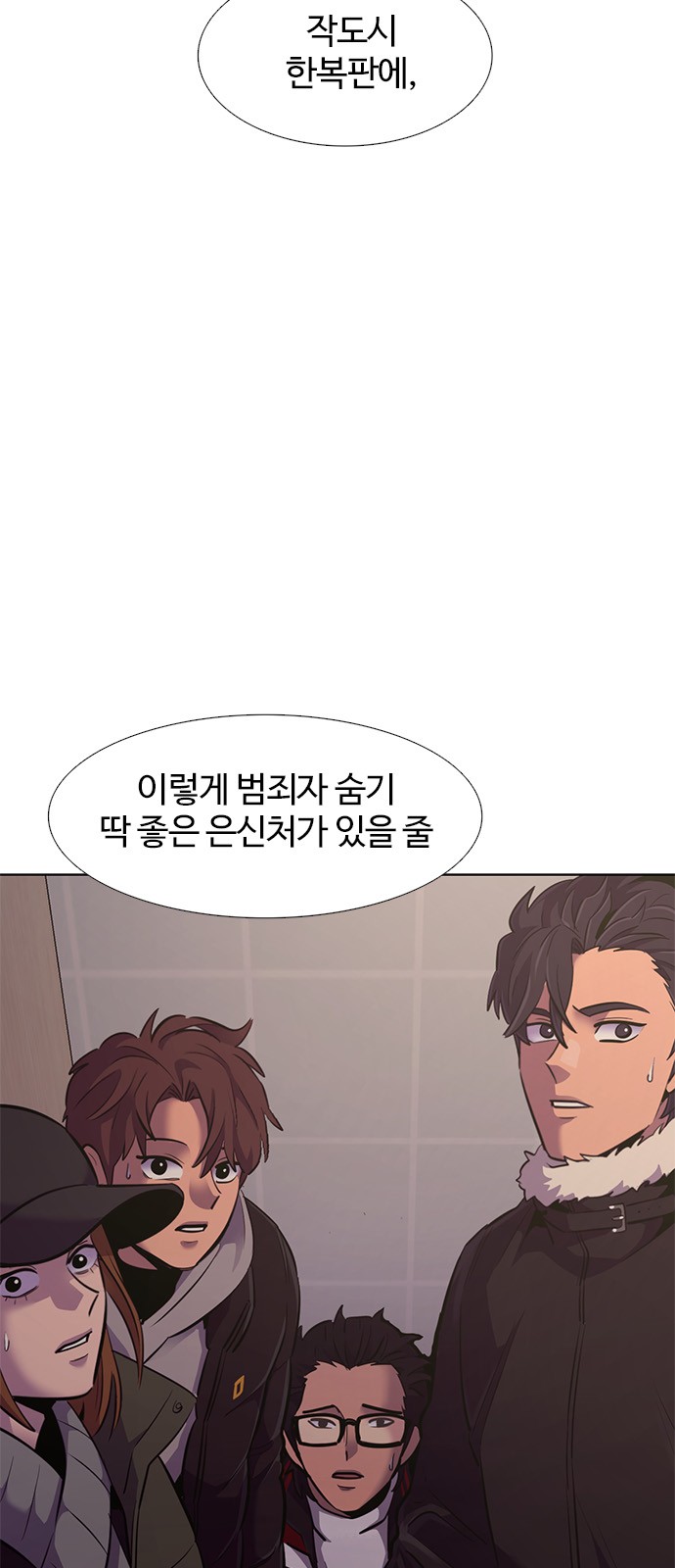 4 페이지
