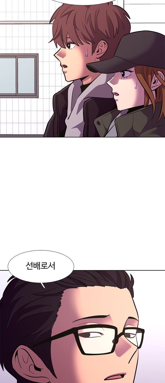 44 페이지