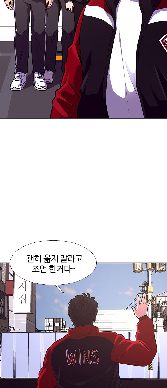 57 페이지