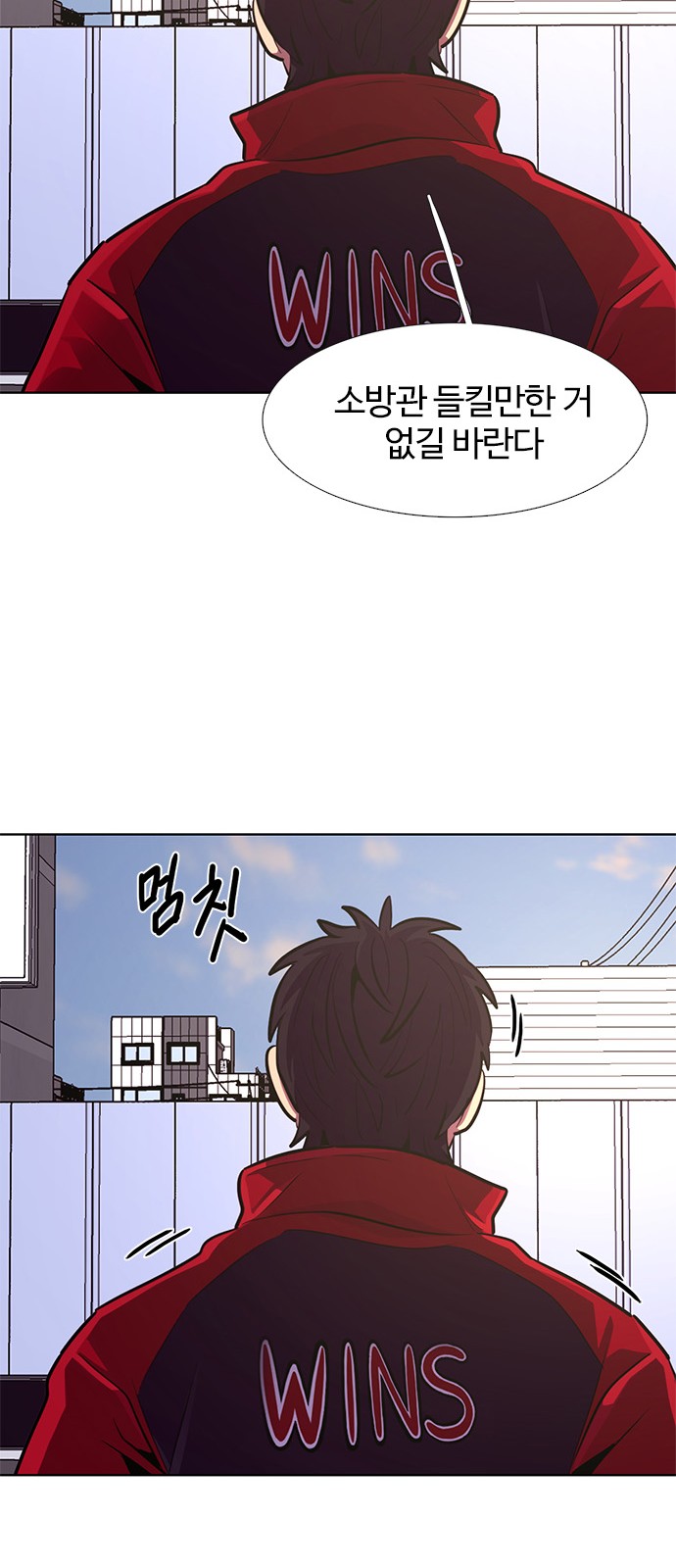 59 페이지